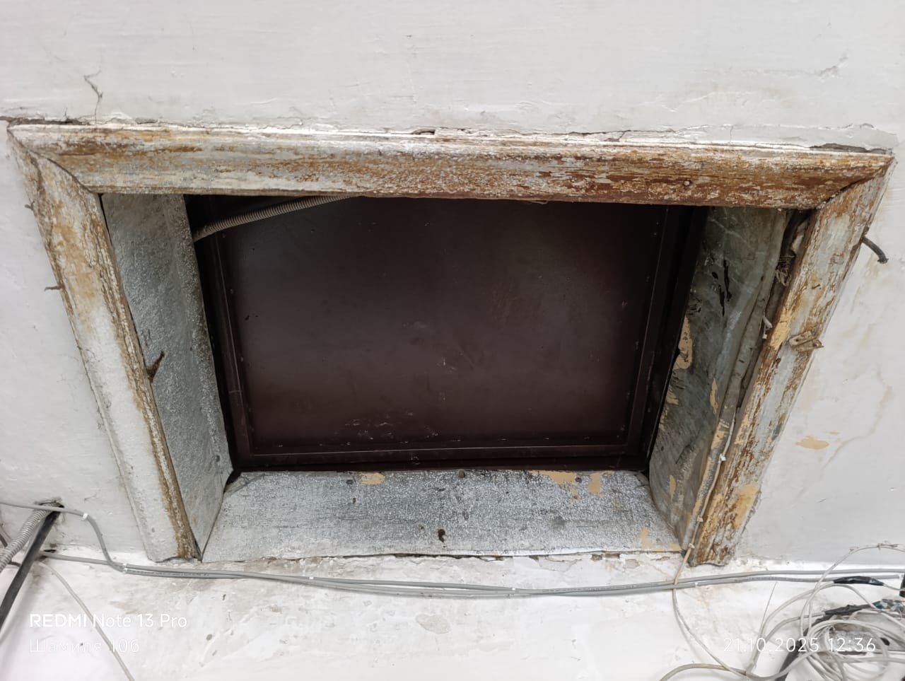 Госжилинспекция РД проверила устранение нарушений в работе Фонда капремонта